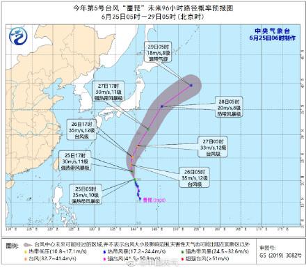 科技引领风暴，智能守护安全——十四号台风最新消息