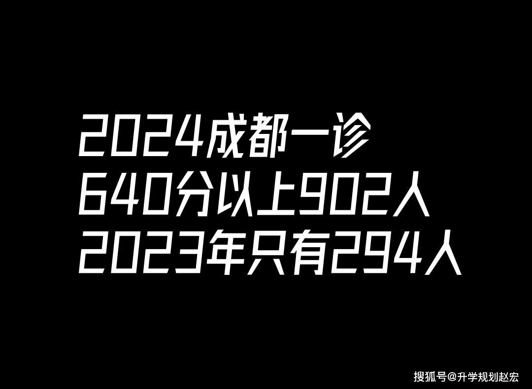 2024年精准资料大全,数据引导执行策略_FLO82.294界面版