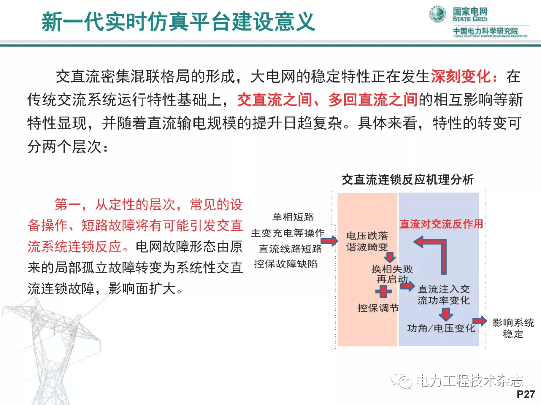 澳彩资料免费资料大全,实时更新解释介绍_BSL82.339文化传承版