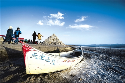 盐湖股份最新动态，自然美景之旅，探寻内心宁静与平和的旅程