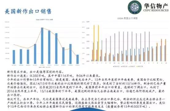 79456濠江论坛,持续性实施方案_UGC82.354迅捷版