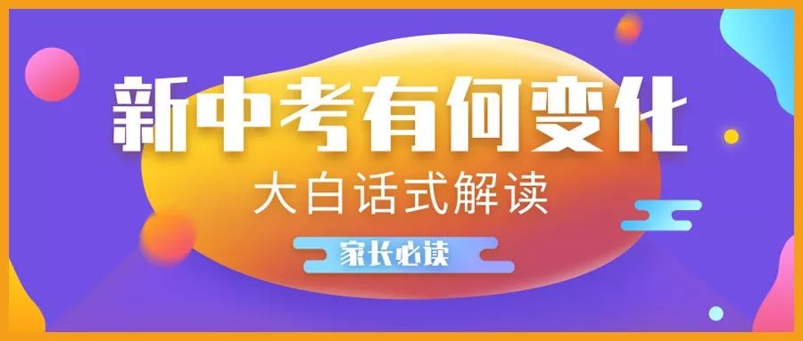 118免费资料大全,最新数据挖解释明_IJY82.997锐意版