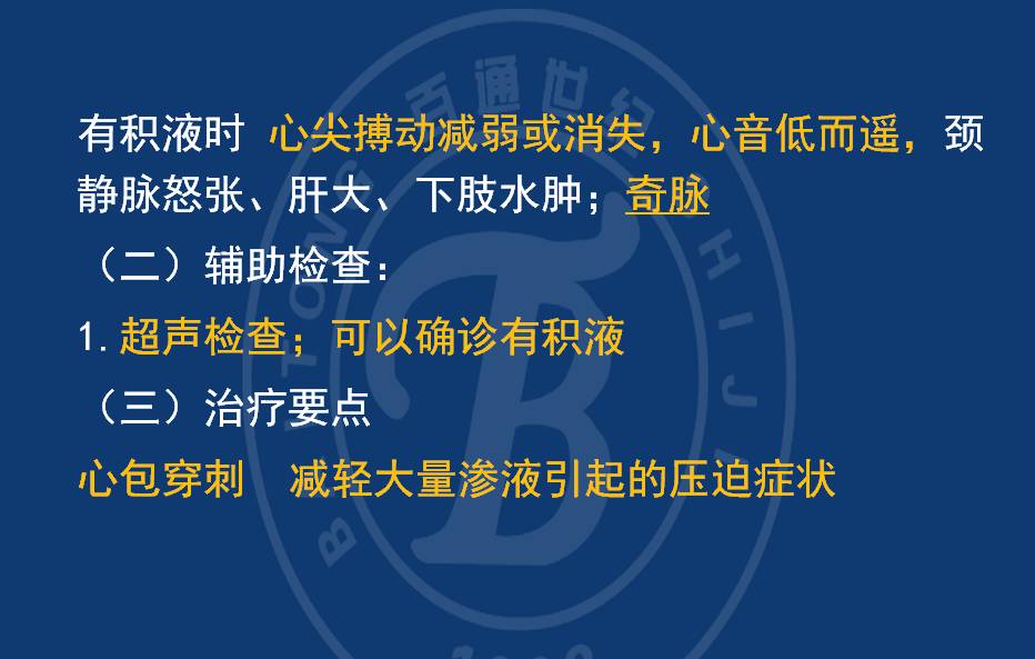 2022澳门特马今晚开奖有预告吗,专业调查具体解析_LED82.266DIY工具版