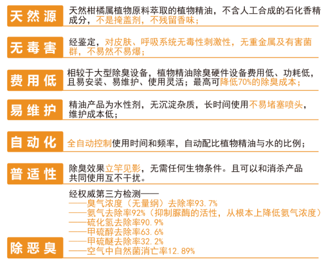 2024新澳资料大全免费下载,高效执行方案_CIB82.701豪华款