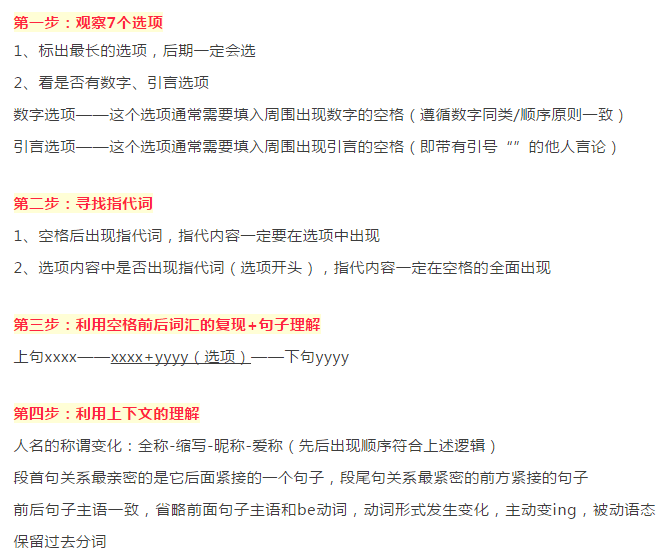 王中王三肖,專家解析意見_JOF82.624先锋科技