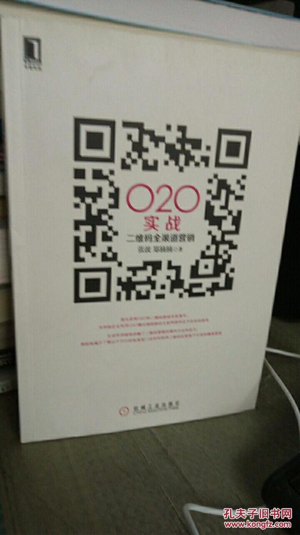 白小姐一肖一码100正确,标准执行具体评价_SOS82.296交互版