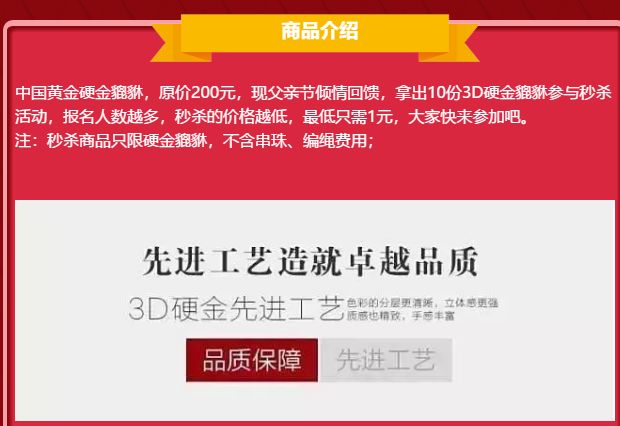 管家婆2O24年正版资料三九手,安全性方案执行_WFR82.570可靠版