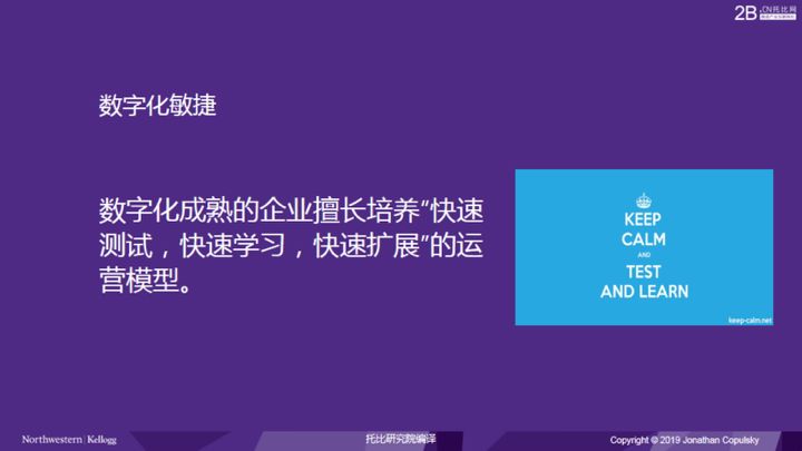 澳门金牛版正版澳门金牛版84,实地研究解答协助_LQR82.188安静版