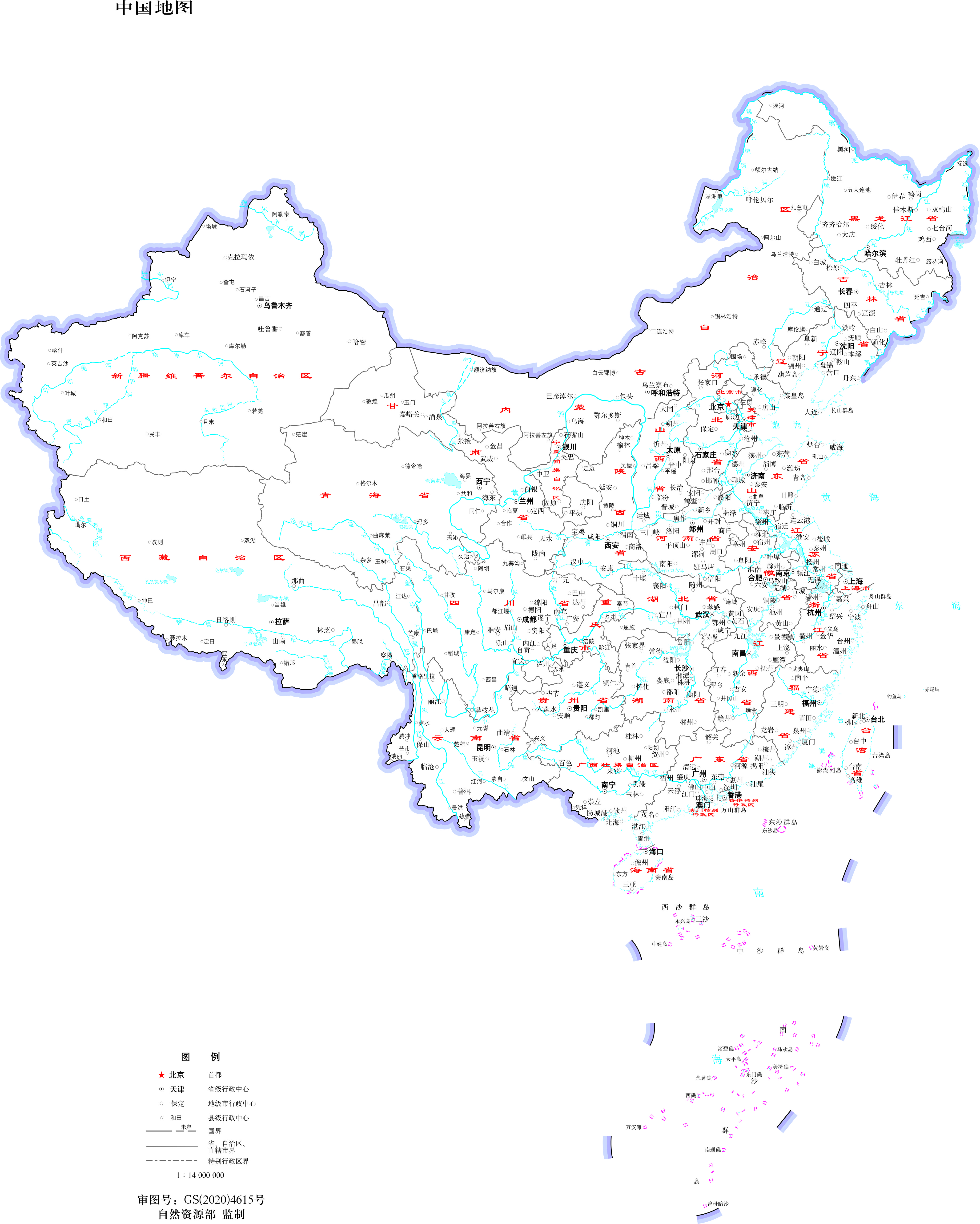 最新中国地图大揭秘，全新细节展现华夏版图风采🗺️