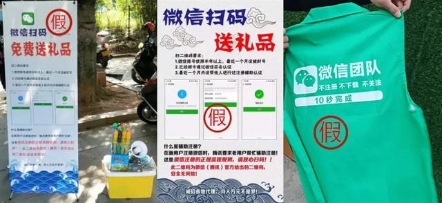 新奥门特免费资料大全管家婆料,实地研究解答协助_ISP82.767高效版