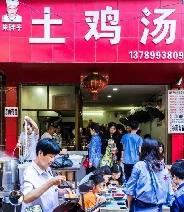 台湾小巷中的秘密美食店，最新消息新闻联播报道