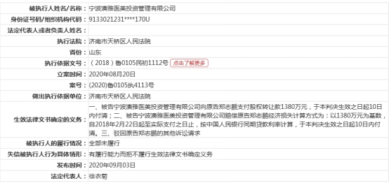 新澳精准资料免费提供网站有哪些呢图片,科学分析解释说明_IWA82.576硬核版