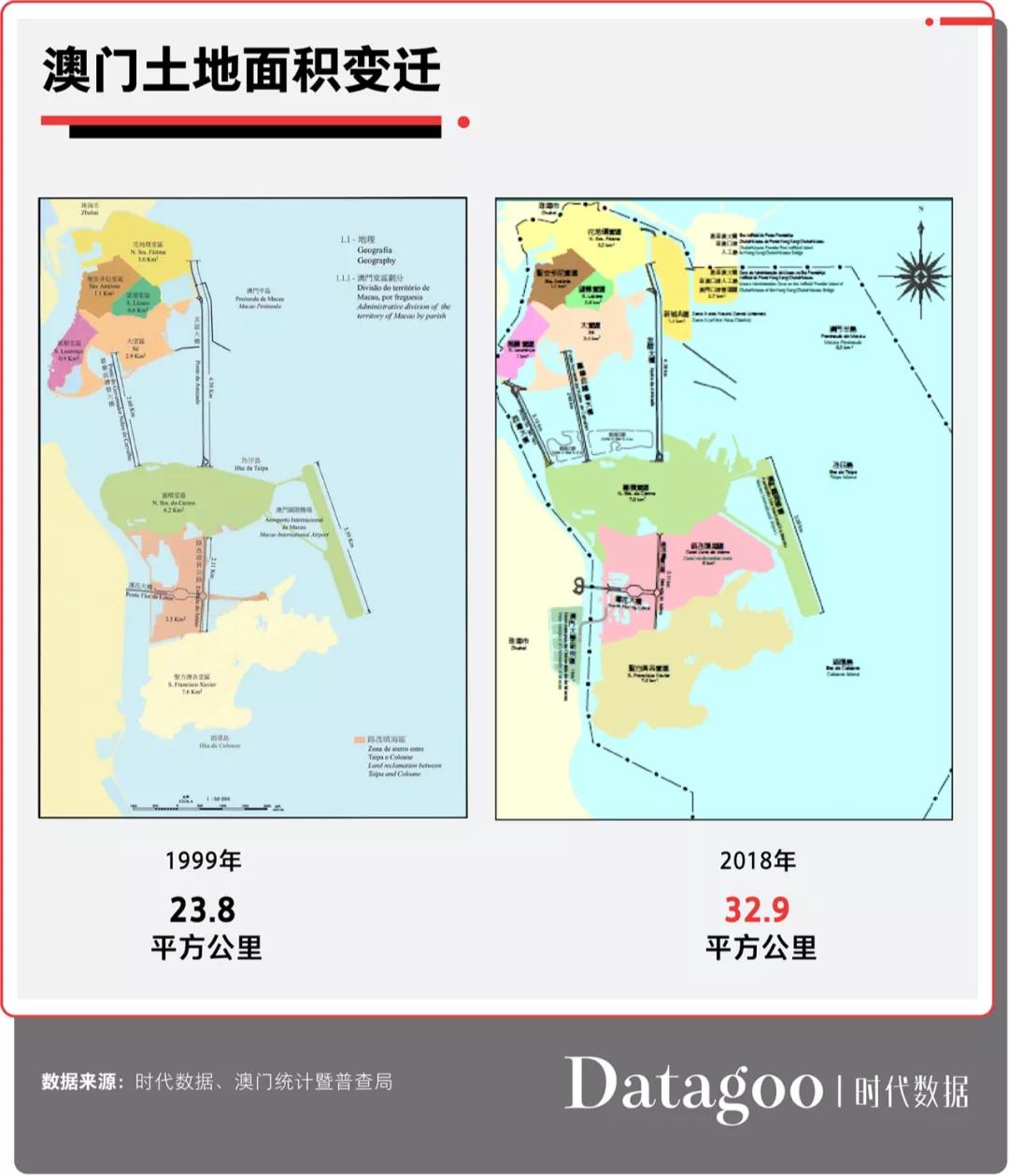 新澳门开采结果,数据评估设计_WSU82.213别致版