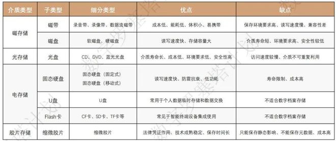 2024年最新最准资料,持续性实施方案_MSF82.953冷静版