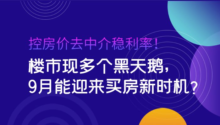 重庆最新招聘信息及其多元解读