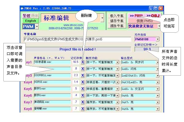 新澳天天开奖免费资料查询1112期,系统分析方案设计_DEI72.644天然版