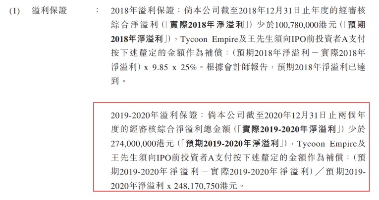 香港特马王资料免费公开,专家意见法案_LZY72.649快速版