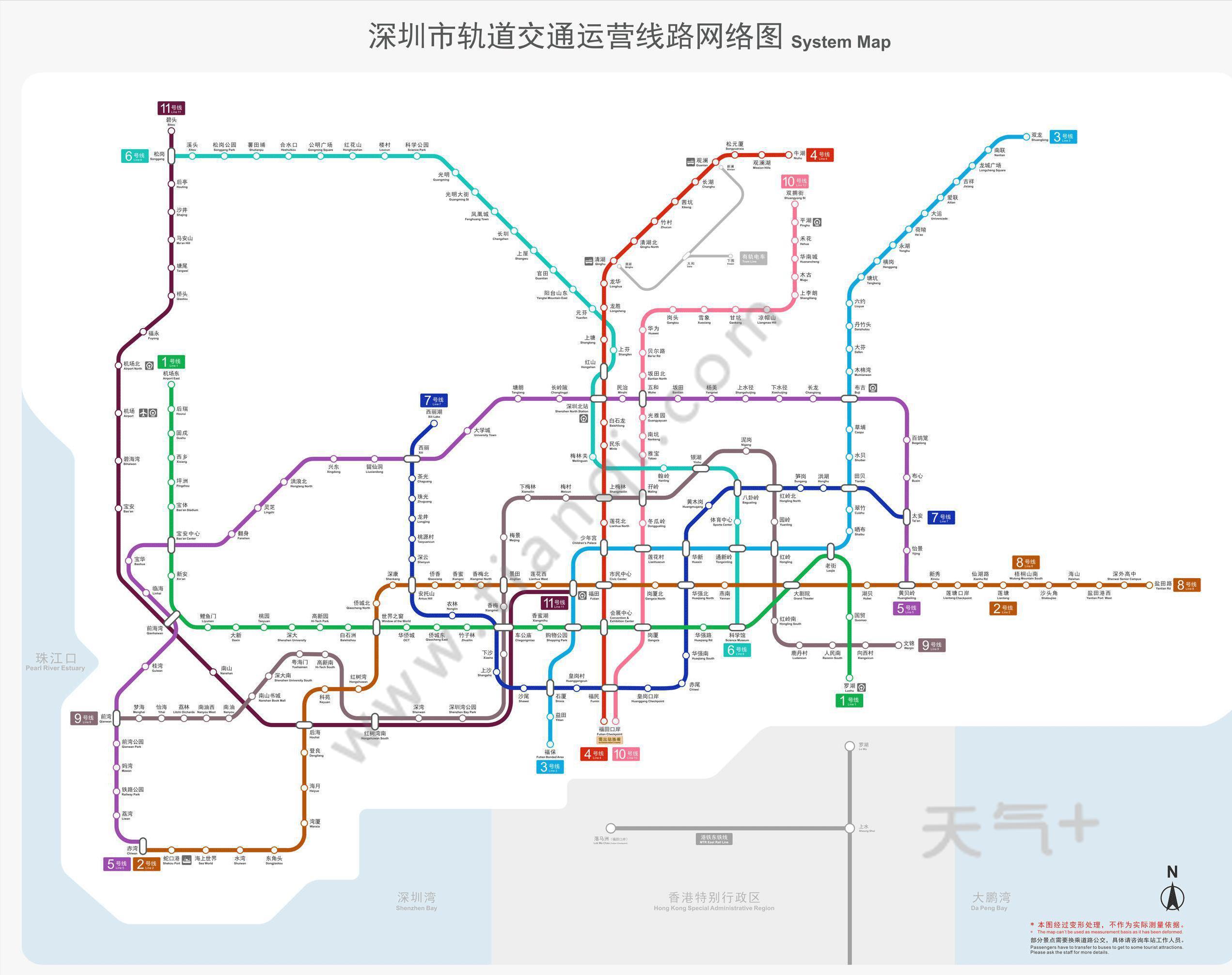 广州最新地铁线路图全景概览