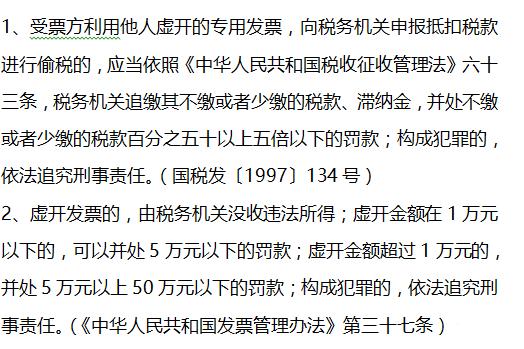 今晚澳门三肖三码开一码,标准执行具体评价_HCX72.228资源版