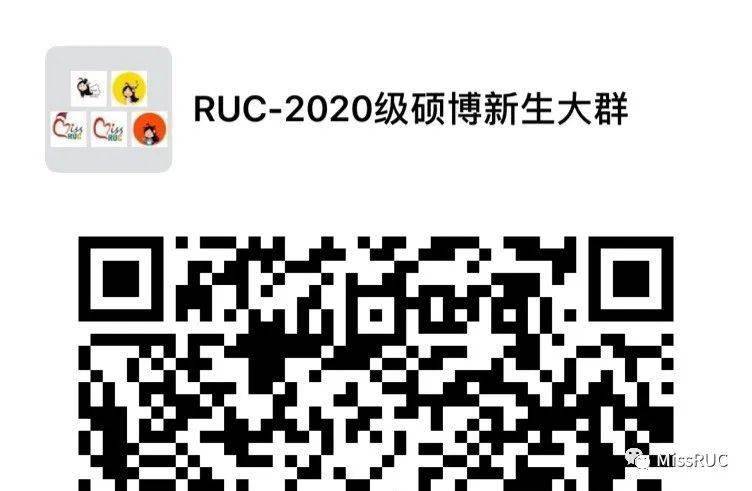 7777788888跑狗玄机图,实地验证研究方案_HCB72.636本地版