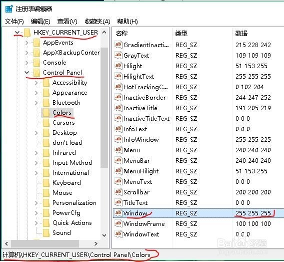 0149330查询,澳彩资料,系统分析方案设计_EJS72.227声学版