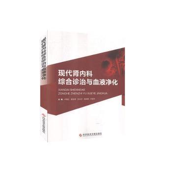 正版资料综合资料,新技术推动方略_EHG72.155L版