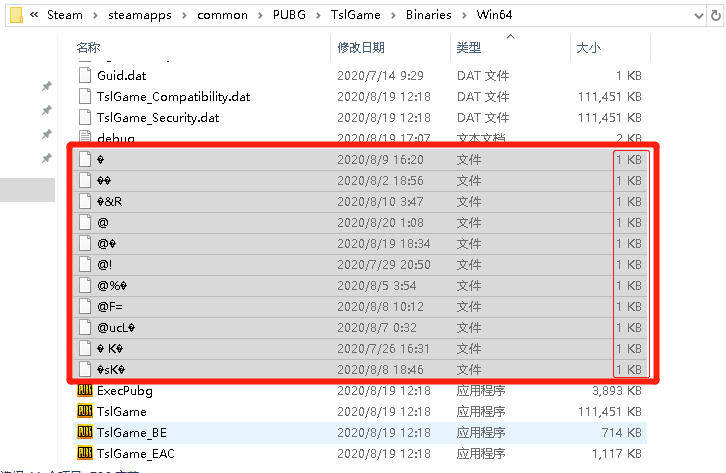 59631.cσm查询澳新开奖,快速产出解决方案_XPQ72.628光辉版