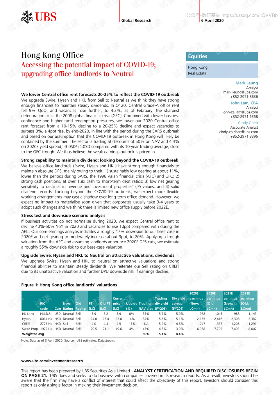 揭秘香港澳门大众网,安全设计方案评估_ZQI72.739探索版