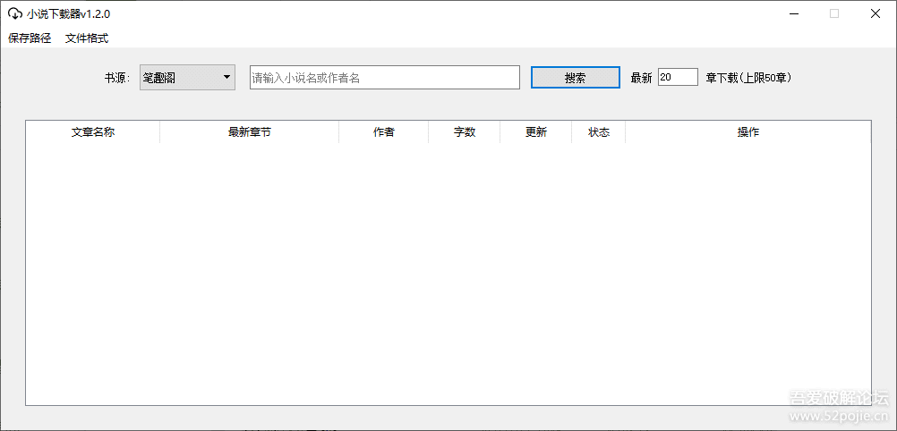 FC2最新域名下的温馨日常故事集锦