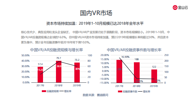 4949澳门开奖现场开奖直播,实时处理解答计划_TEH72.879媒体宣传版