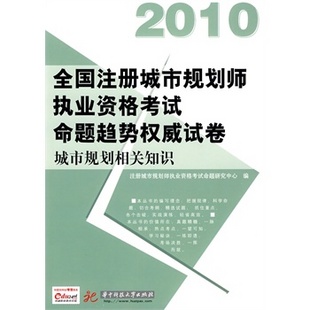 澳门二四六精准大全,连贯性方法执行评估_CMC72.615旗舰款