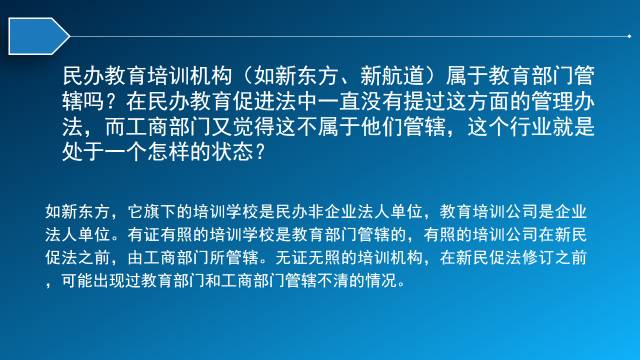 新澳门内部资料精准大全9494港澳论坛,专业解读方案实施_NLW72.507妹妹版