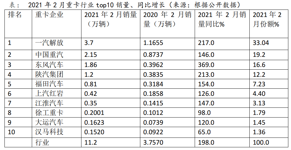 494949码今晚开奖记录,理论考证解析_IHX72.665后台版