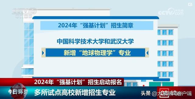 澳门马正版免费原料,快速实施解答研究_XAO72.716设计师版