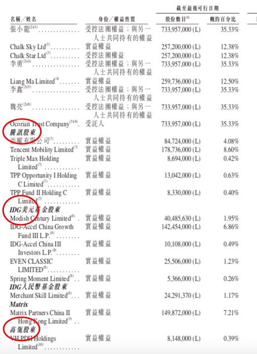 香港三期必开一期免费？,担保计划执行法策略_HLT72.235贴心版