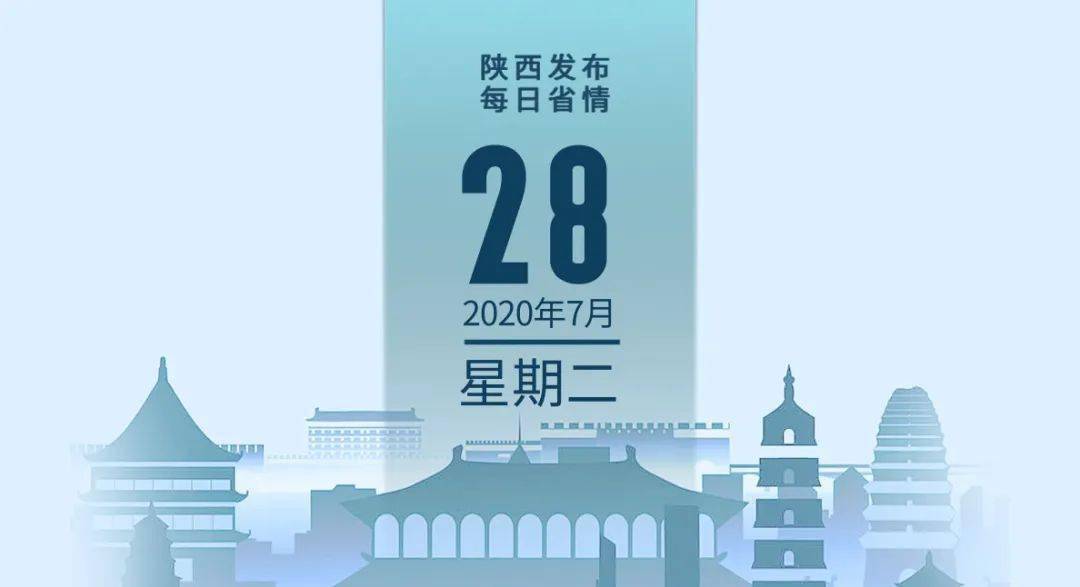 2024澳门今晚开特马开什么,实地应用实践解读_GHG72.460商务版