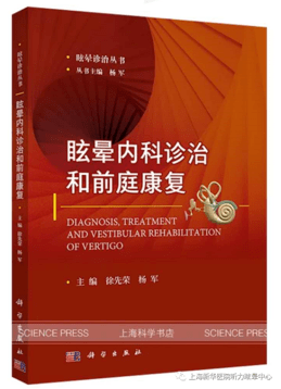 澳门濠江论坛资料查询,平衡执行计划实施_BBO72.398味道版