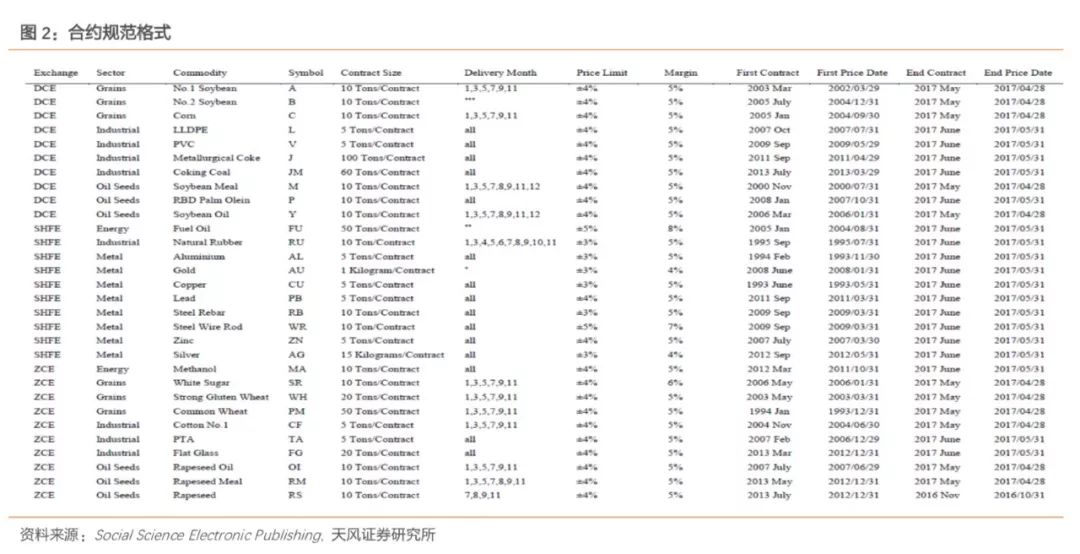 新澳资料网站好彩网,资源部署方案_ZZD72.616神秘版