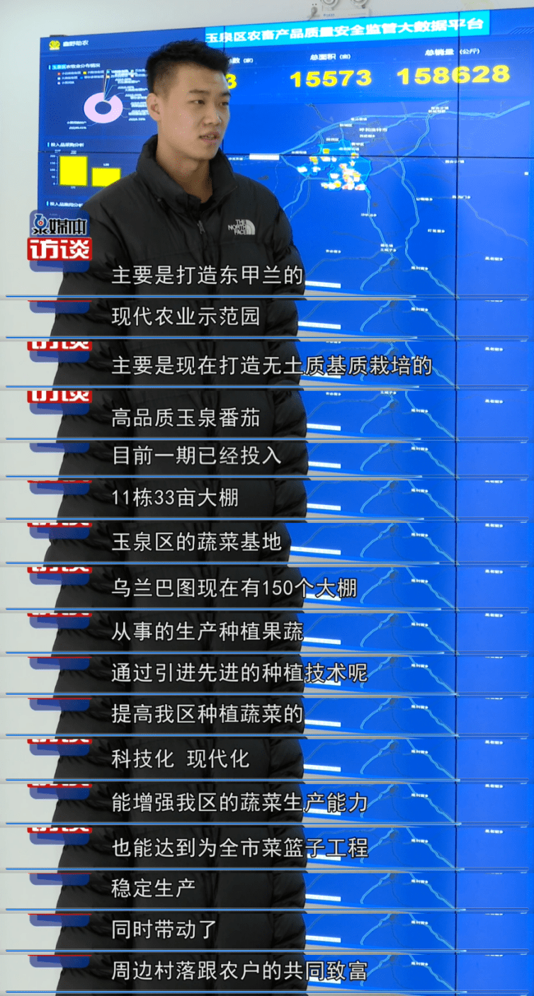 2048核基地土口,精细化方案决策_CLU72.271黑科技版