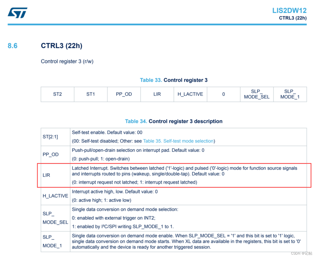 澳门雷锋开,统计信息解析说明_CYS72.298社区版