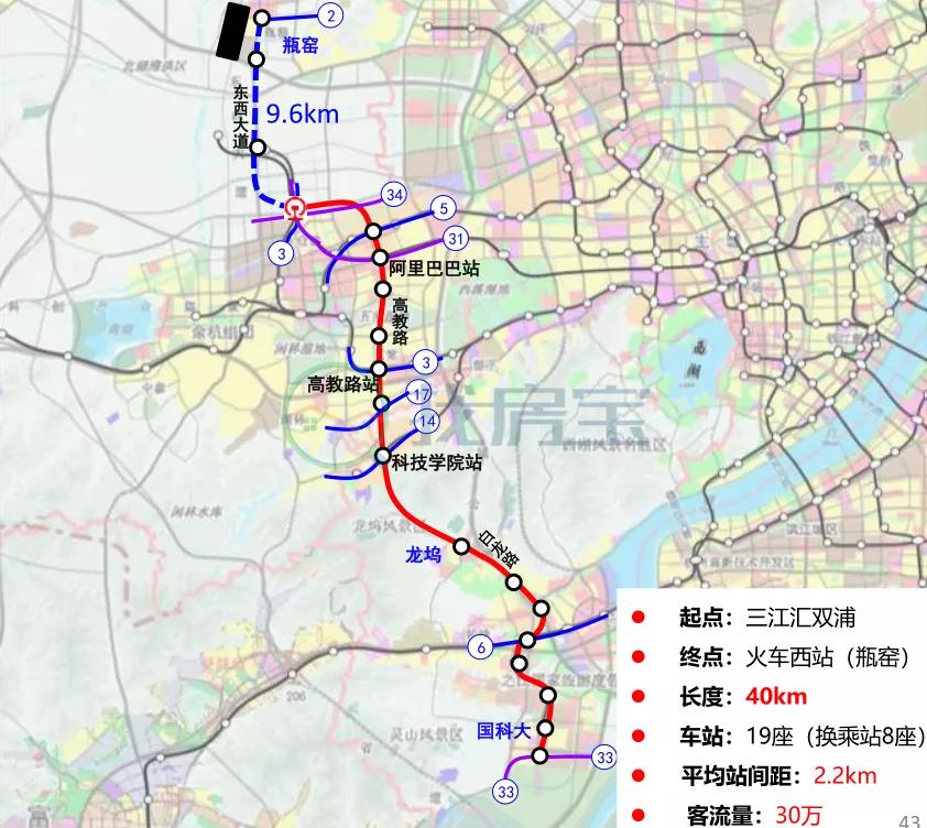 地铁17号线全线最新线路图揭秘！