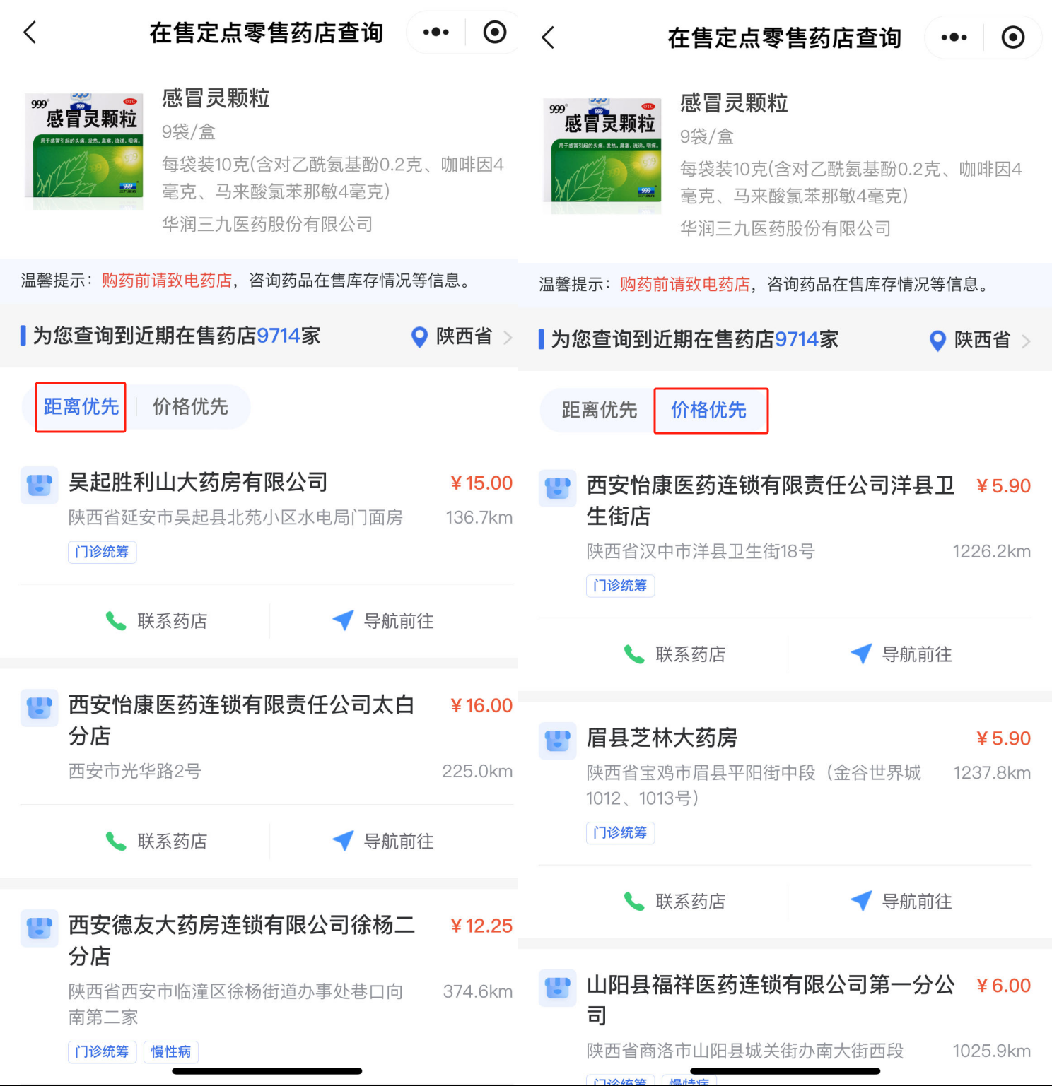 拓维信息最新动态与技能学习指南，掌握拓维信息的必备知识