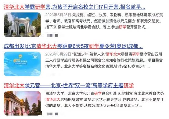 大冶打拱最新版下载，变化中的学习之路，自信与成就感的源泉