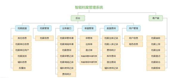 新澳最新最快资料新澳50期,可靠性方案操作策略_UHD版41.675