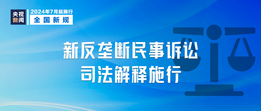 澳门管家婆,准确资料解释落实_尊享版96.118