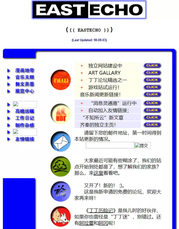 2024澳门天天开好彩大全最新版本,重要性分析方法_网页款29.323