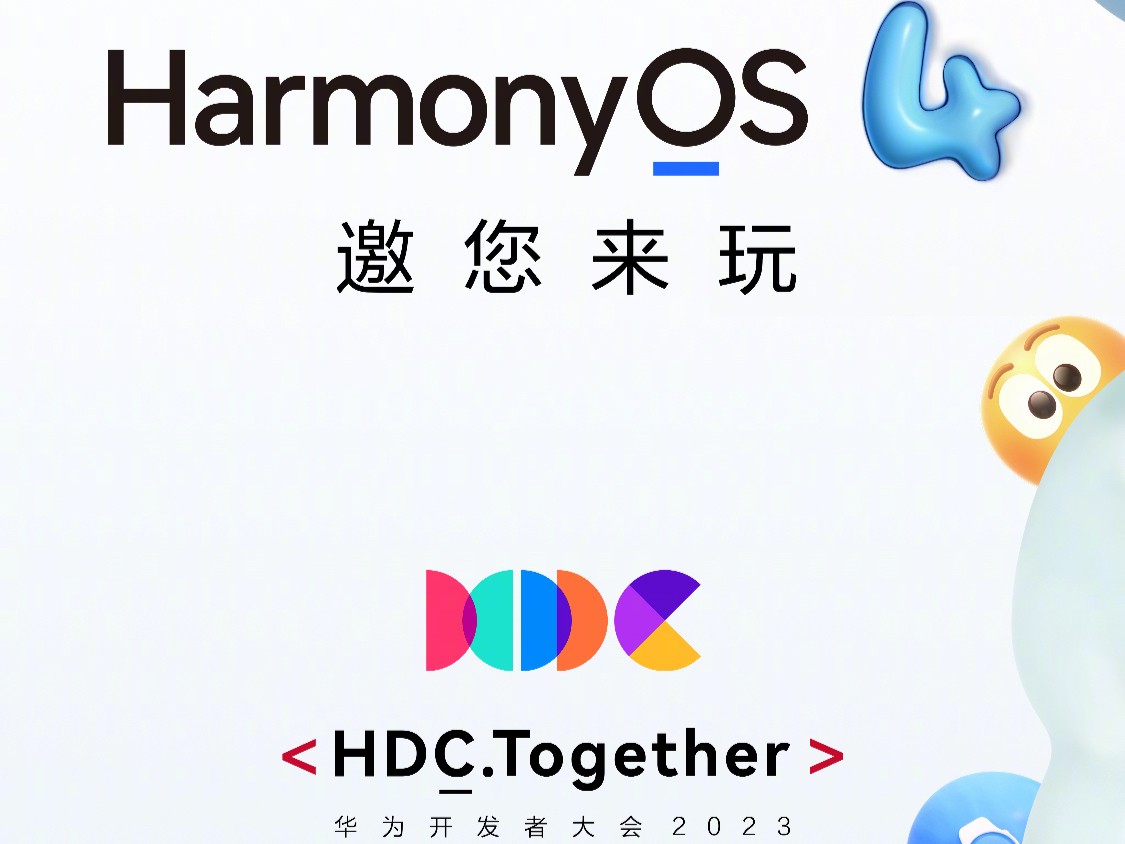 2024年正版资料免费大全中特,快速设计问题计划_HarmonyOS18.621