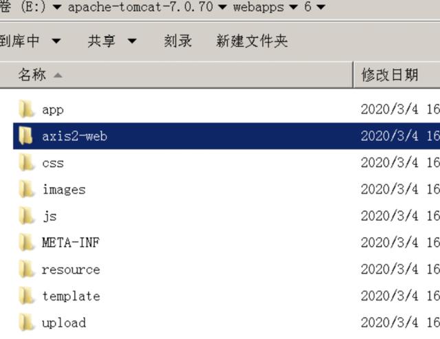 香港4777777开奖记录,准确资料解释落实_粉丝版17.330