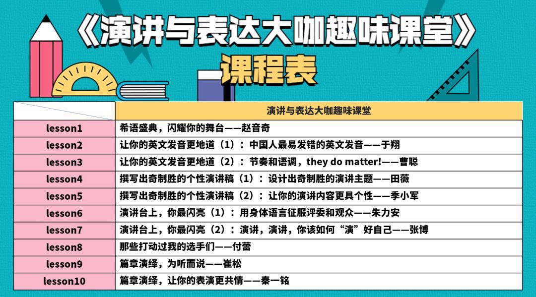 新奥天天精准资料大全,高效策略实施_X版90.682