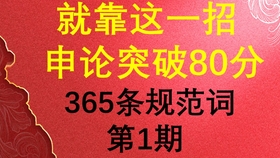 正版资料免费资料大全十点半,现状说明解析_UHD款18.718